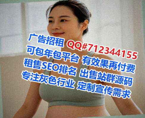 无极助孕箱包有限公司